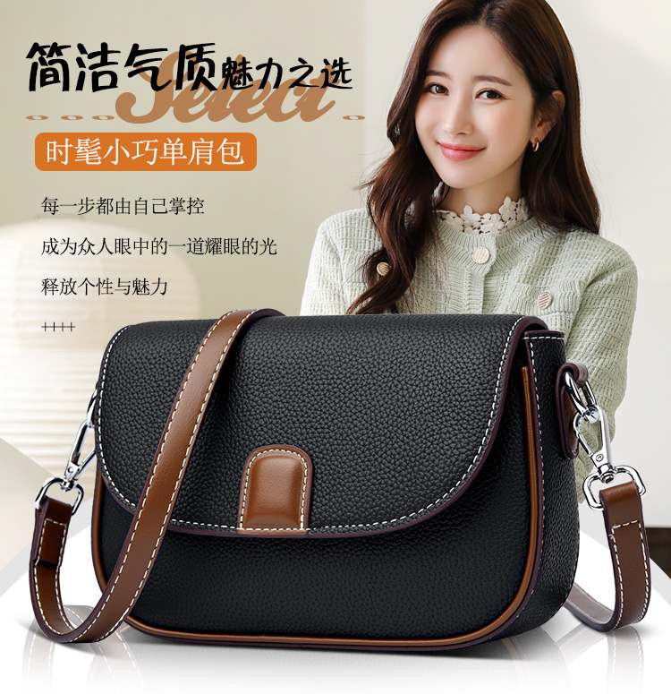 Women Fashion Crossbody Handbags